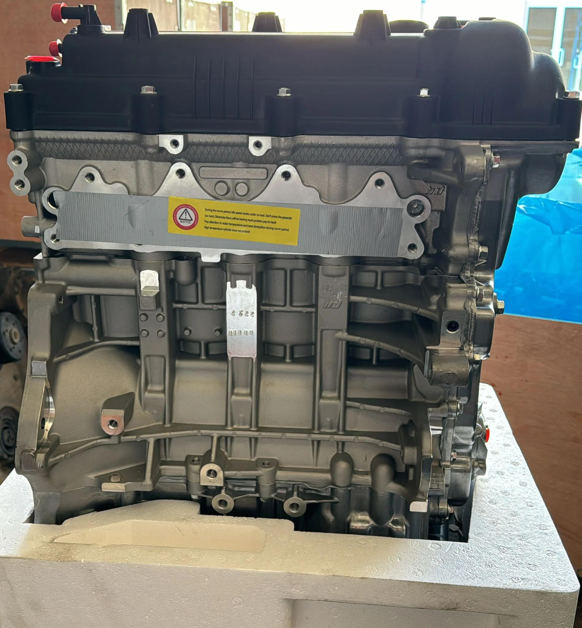 NEW ENGINE G4FG